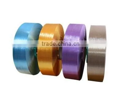 Dope Dyed Nylon FDY Yarn Price With High Tenacity photo-3