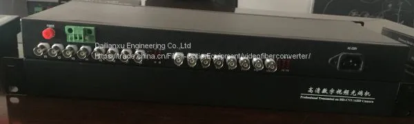 16ch 1080P AHD/CVI/TVI/Analog Video Fiber Optical Transmistter and Receiver 16chs1080P all in one AHD CVI TVI Fiber conv