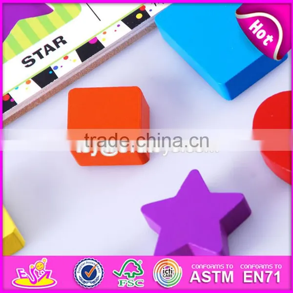 2017 New Design Children Educational Wooden Blank Puzzle Pieces W14A165 photo-4