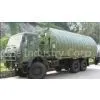 13t Military / Emergency / Ribbon Pontoon Floating Bridge For Wheeled Axle Load