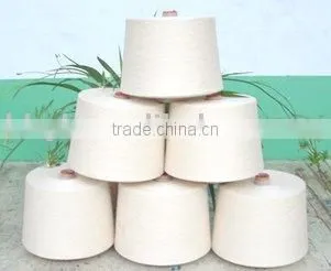 Pure Cotton Yarn