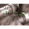 Mutilayer Sand Control Well Screens