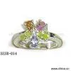 Sell BER Ring