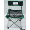 Beach Chair