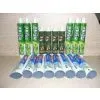 Toothpaste Tube