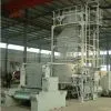 Two-layer Packaging Film Blow Machine