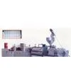 SJ-BLB1000 Plastic Extruding Surfing Board Unit