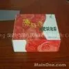 Three Layer Colorful Carton Box
