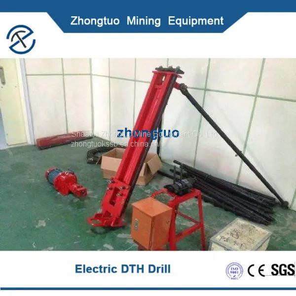 China Pneumatic DTH Drilling Rig Manufacturers photo-4