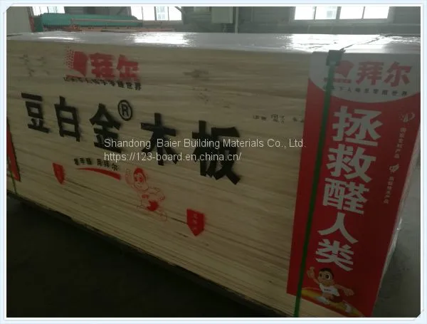 Best Quality Commercial Plywood From Pingyi Factory photo-2