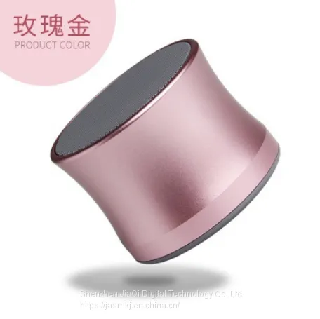 Bluetooth Speaker Plug-in Card Mini Metal Wireless Small Gun Outdoor Vehicle Portable Low-tone Gun Manufacturers Direct photo-2