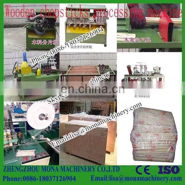 Best Quality Bamboo Skewer Making Machine / Chopsticks Forming Machine / Round Chopsticks Making Machine photo-4
