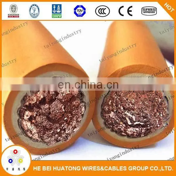 Flexible Copper Conductor Rubber Welding Cables photo-5