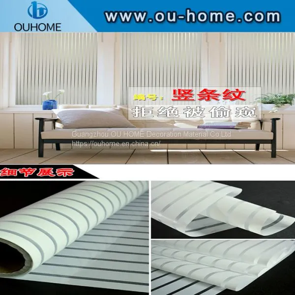 BT802 Office Stripe Decoration Privacy Window Film photo-4