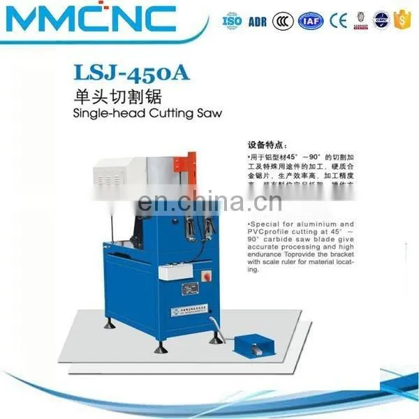Mingmei Aluminum Window Frabrication /equipment Door Frame Forming Machine photo-6