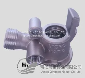 Valve (P327269)