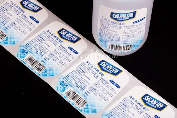 Disinfection Water Bottle Sticker photo-3