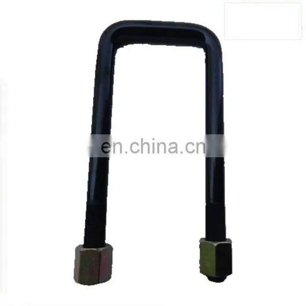 HOWO Truck Leaf Spring U Bolt With Nuts Stepladder LG9705520028 photo-4