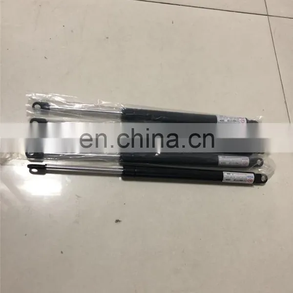Front Bonnet Hood Lift Support Gas Spring WOOJEON C1K6410125 220N photo-3