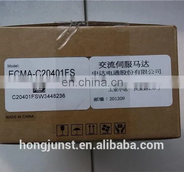 ECMA-C20401FS 100w 220v Micro Delta ac Servo Motor With Brake photo-5