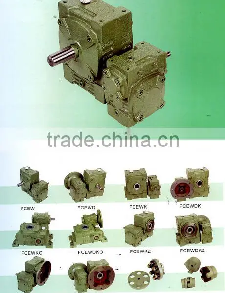 FCEW Universal Type Series Reduction Worm Gearbox Double Stage Cast Iron Worm Gearbox