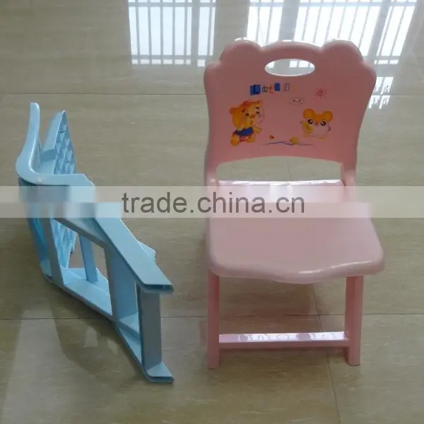 Exported Plastic Chair for Children photo-2