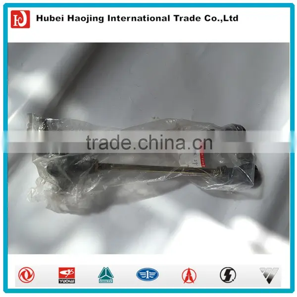 Push Rod Assy 17V65-03110 photo-3