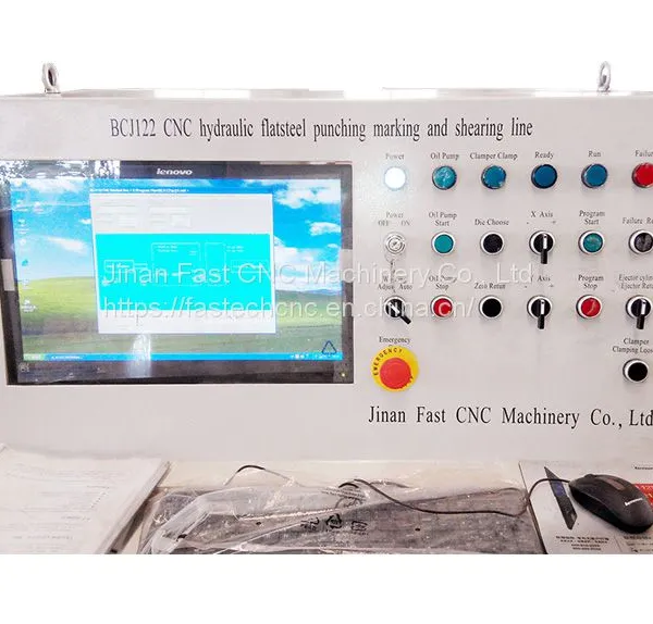 CNC Flat Steel Punching And Shearing Line Model BJC 122,Flat Steel Punching Line,Flat Steel Shearing Line photo-5
