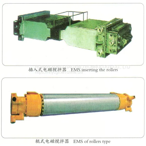 Electromagnetic Stirrer M-EMS/S-EMS for Slab