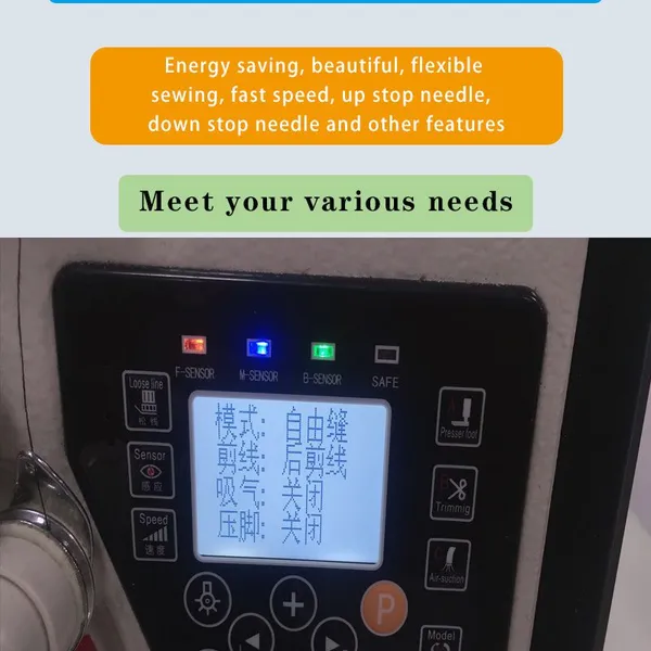 ComputerTalking Smart Lock Sewing Machine Towel Lock Machine Garment RNEX4-4UT photo-2