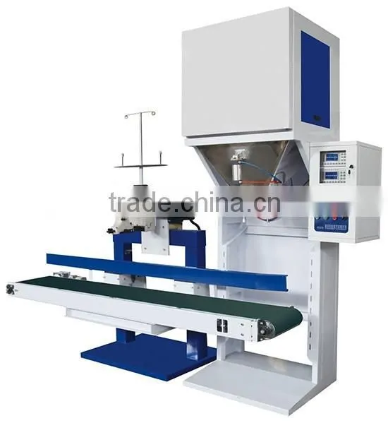 Rice Packing Machine