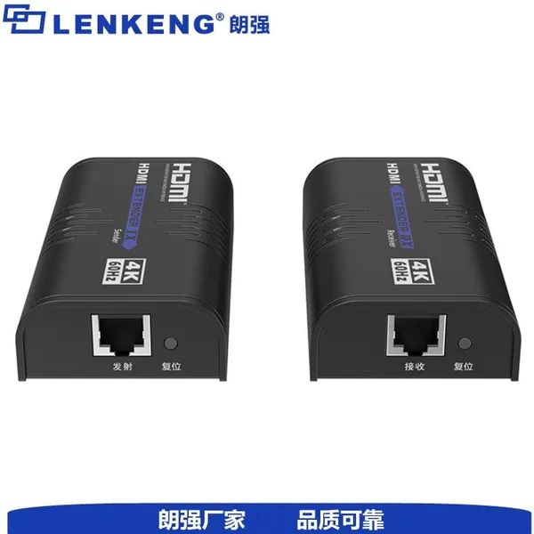 4K@60Hz HDMI Extender 200M HDMI Over IP Extender LQ470