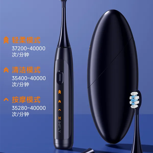 Infly T04C White & Black UV Sterilization Electric Toothbrush photo-2