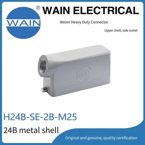 wain heavy-duty connector h24b-se-4b-m25, 24b metal rectangular connector housing, aviation plug