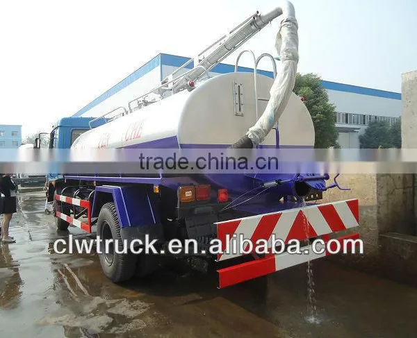 Dongfeng 153 Fecal Suction Truck(10 M3)