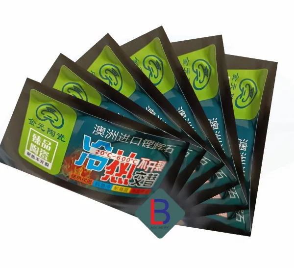 QR Code photo-5
