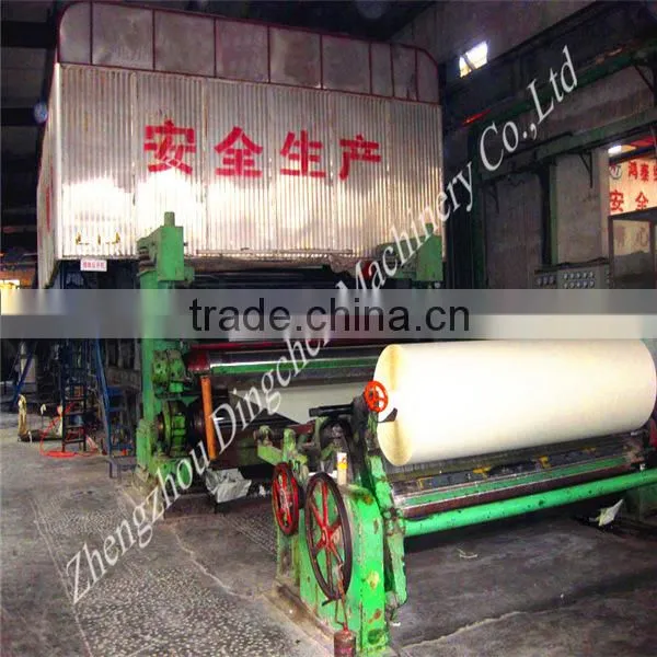 A4 Copy Paper of 80 GSM Paper Production Machine photo-6