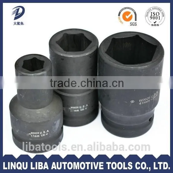 Heavy Duty Auto Tool Truck Square Drive Socket photo-2