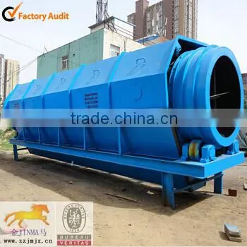 Municipal Solid Waste Separator Trommel Screen Compost photo-2