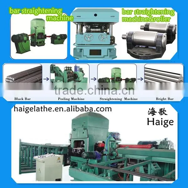Machine Unit for Peeling & Straightening Titanium Bar photo-6