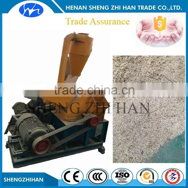 Trade Assurance Wood Pulverizer Agricaltural Waste Crusher Machine
