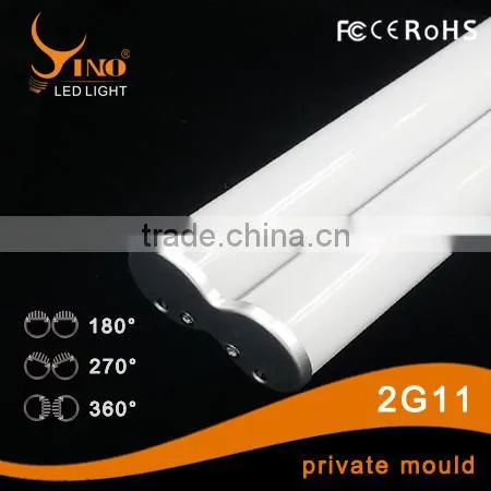 13W Latest Model 2G11 360 Degree 2G11 Tube Light With High Lumens and Best Price photo-4