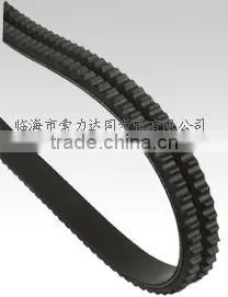 Synchronous Double Sided Belt