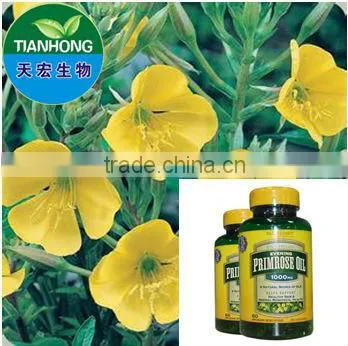 Pure Evening Primrose Oil / Fatty Acid 80% photo-2