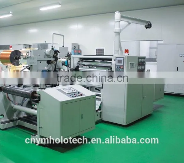 high accuracy Wide Web Registered Place Hologram Embossing machine                        
                                                Quality Choice
                                                                    Supplier's Choice