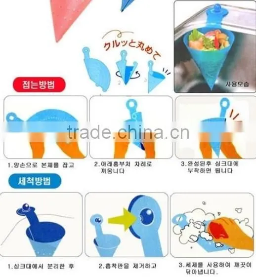 C165 Multifunction Hot Sale Popular Colorful Draining Basket photo-5