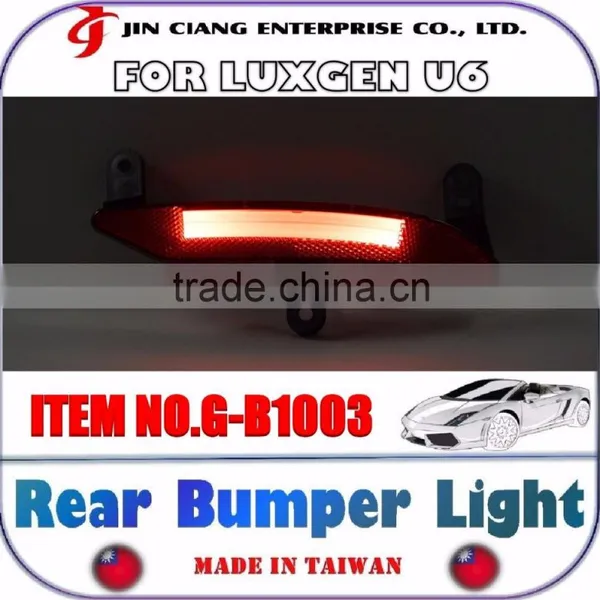 New Product Car Tail Light For LUXGEN U6 SIGNAL Rear Bumper Light photo-4