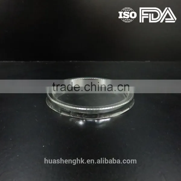 Top Quality 75mm Flat PET Lid