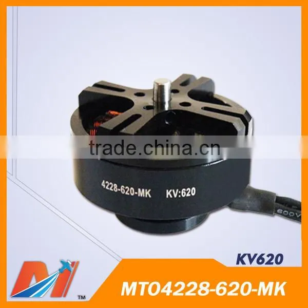 Maytech Oxidation Treatment 4228 620KV Brushless Outrunner Motor for Drone With Camera Professional photo-2