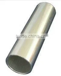 Aluminum Tube